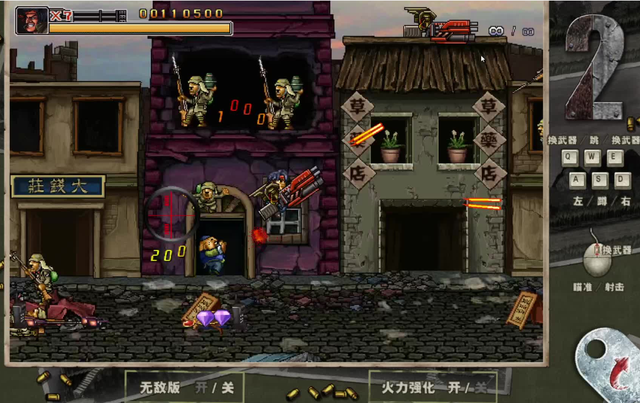 当年玩过的抗日题材游戏，其中不乏一些非常经典的作品！