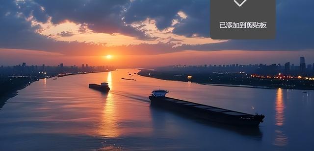 投资3200亿，中国批准修建历史上最昂贵的运河，为何成为国际焦点