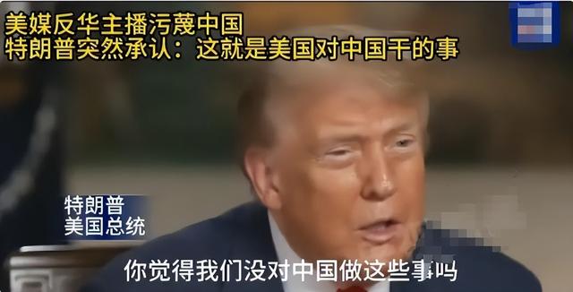 意大利听证会上，我国被捕IT工程师一句话，直接让美西方无奈