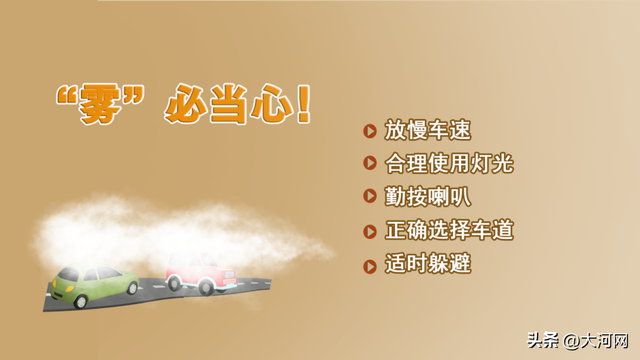 冲上热搜！大暴雪大雪暴雨，要来了！