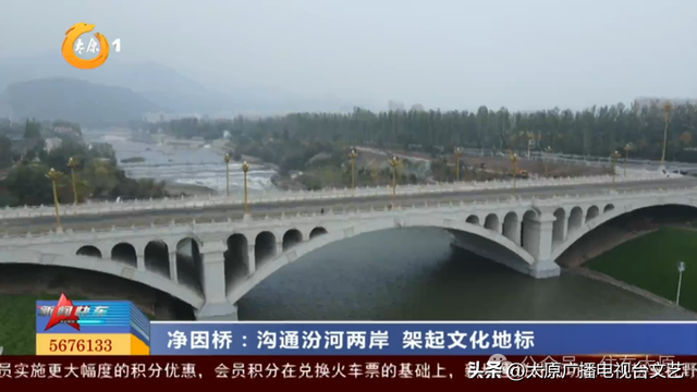 太原这座新建跨汾河大桥成为新晋热门打卡地！