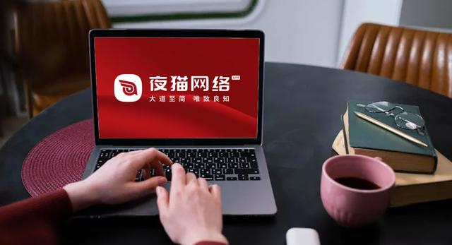 2026年网站建设公司精选：国内网站设计制作优质企业推荐清单