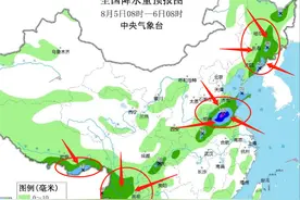 强降雨高温大变天！8月6~7日天气预报揭秘暴雨来袭，你准备好了吗图片
