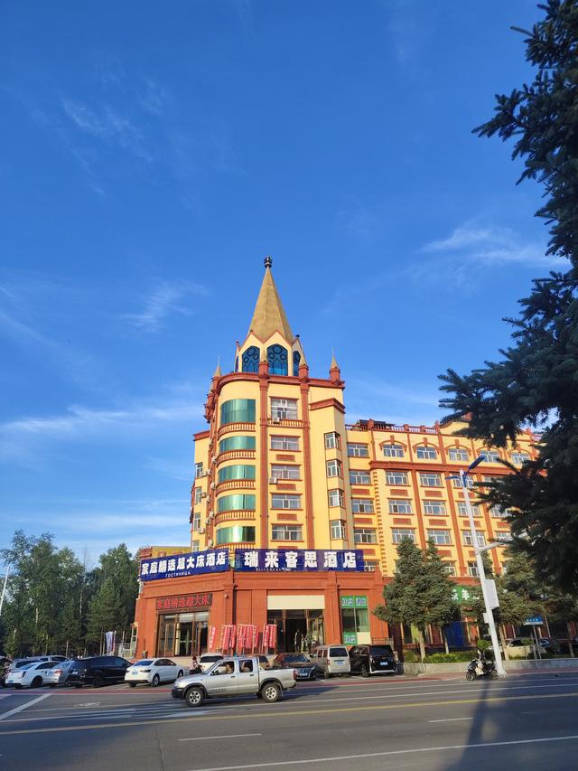 出行北极村第七站：额尔古纳，意想不到的结局