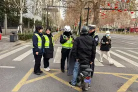 未央交警开展“文明交通”志愿活动图片