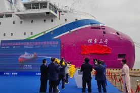 深远海多功能科学考察及文物考古船“探索三号”在南沙交付启航图片