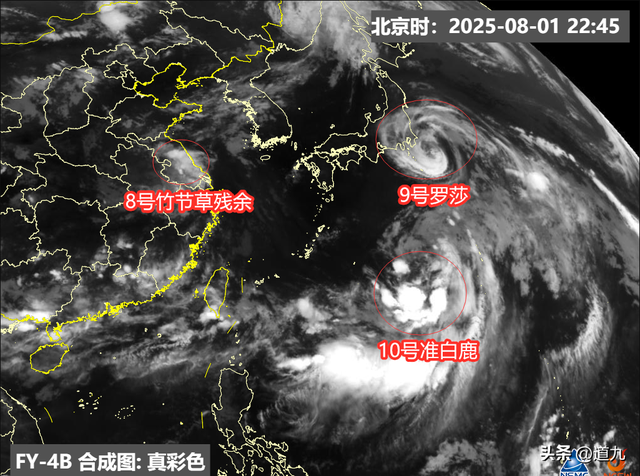 10号台风生成预警！新强降雨大变：10省大到暴雨，川渝40℃+成片