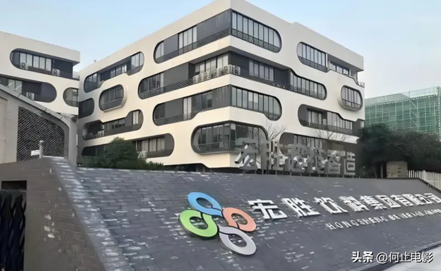 官媒发文！宗馥莉重回宏胜，让亲叔宗泽后和整个商界彻底沉默