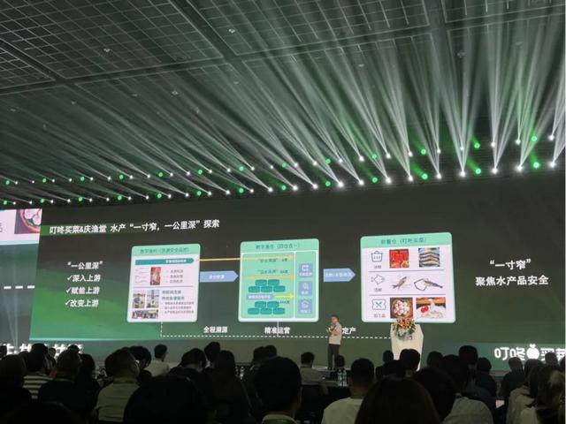 叮咚买菜，一个细分即时零售的“反惯性”样本