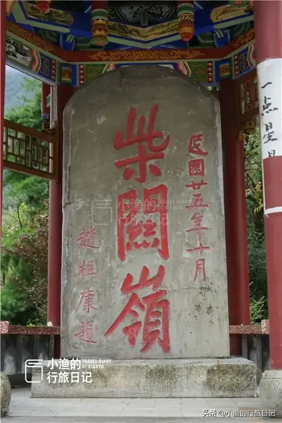陕南秦岭自驾，偶遇秦岭腹地工程奇迹，让人感慨、感动