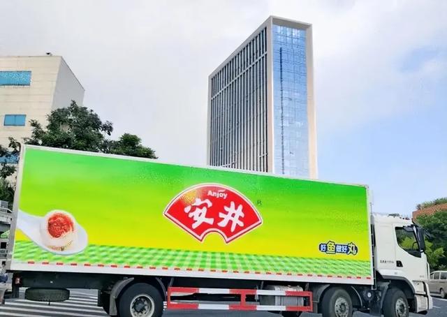 年轻人捧火了河南“预制菜之王”