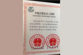 体制内专业技术岗，无论多忙都要考这几个证图片