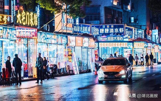 【知音湖北】荆楚不夜天·湖北“夜游”点亮你的仲夏浪漫（一）