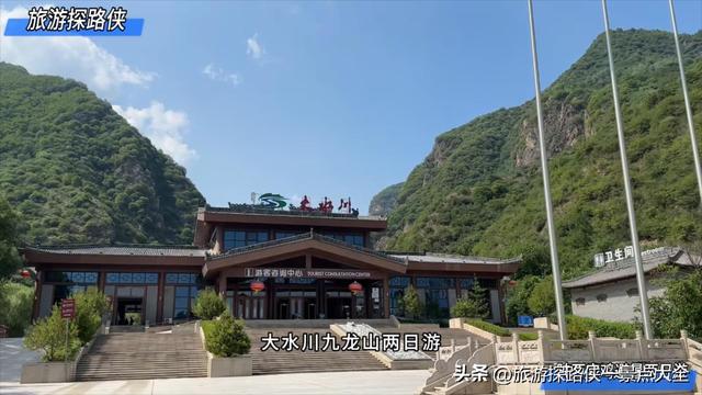宝鸡旅游直通车避暑两日游，不知道怎么玩的跟我抄作业就对啦！