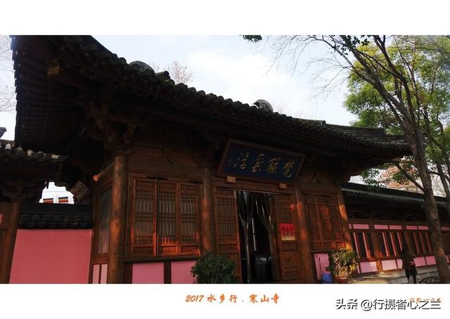 江南古镇行游影记（2）—苏州寒山寺（二）