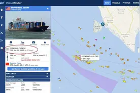 主持公道，中方说到做到！中国背景做背书畅通红海航道是最好证明图片