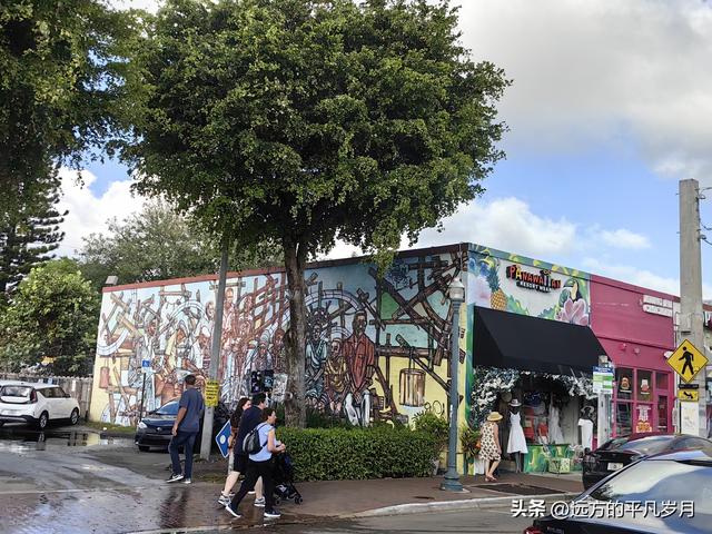 迈阿密游记—古巴风情街小哈瓦那（二）