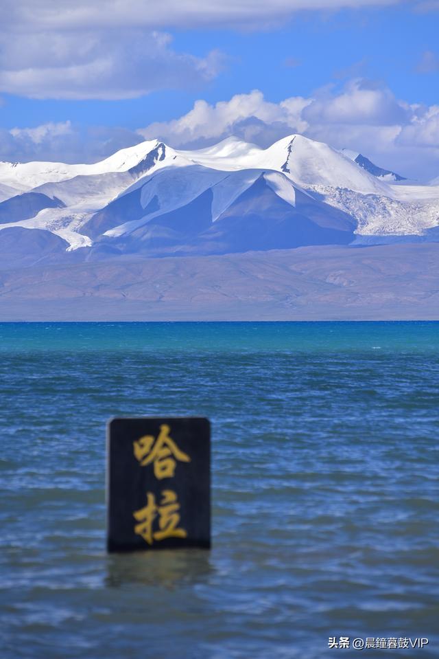 绝世美景--雪山圣湖