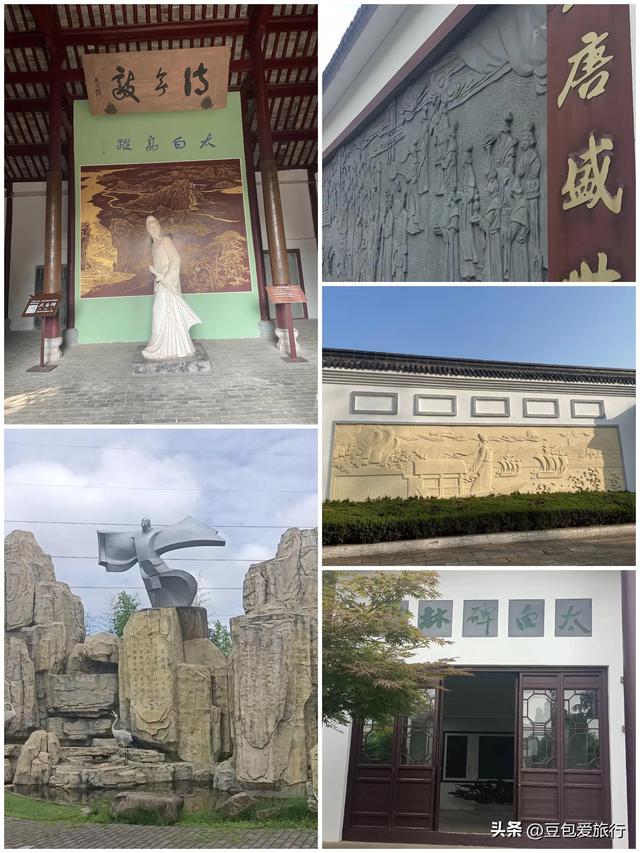 诗意山水与千年古韵的邂逅——马鞍山深度游攻略