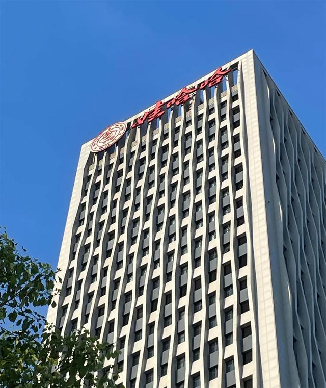宗家百亿遗产大战，让娃哈哈电商大楼意外走红