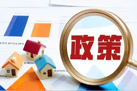 2025年上海市农村宅基地建房现行政策解析图片