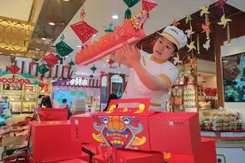 北京稻香村举办端午文化节图片