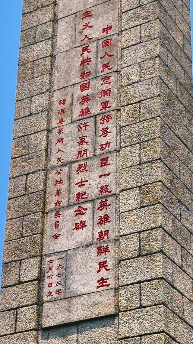 皖浙摩旅二人转——皖浙天路篇（2）