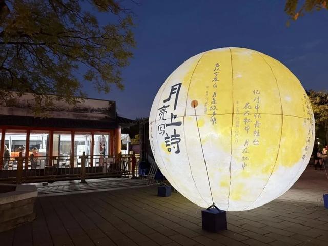 254.45万人次！海淀这些“出圈”名场面，您参与了吗？