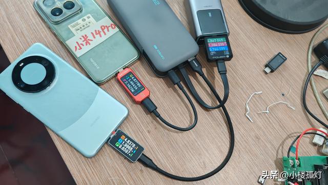 酷态科CP24自带线移动电源充电宝性能评测