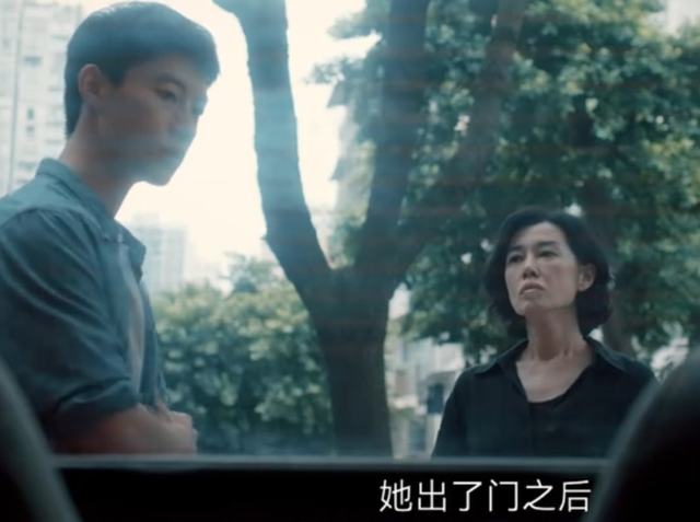 《目之所及》能否替悬疑剧破局