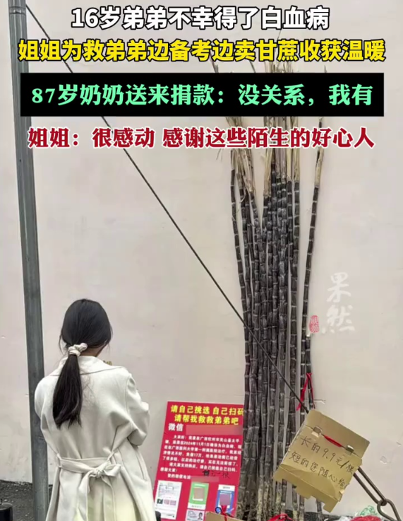 一路走好！九月第1天就传来4位名人死讯，最小仅17岁，最大93岁