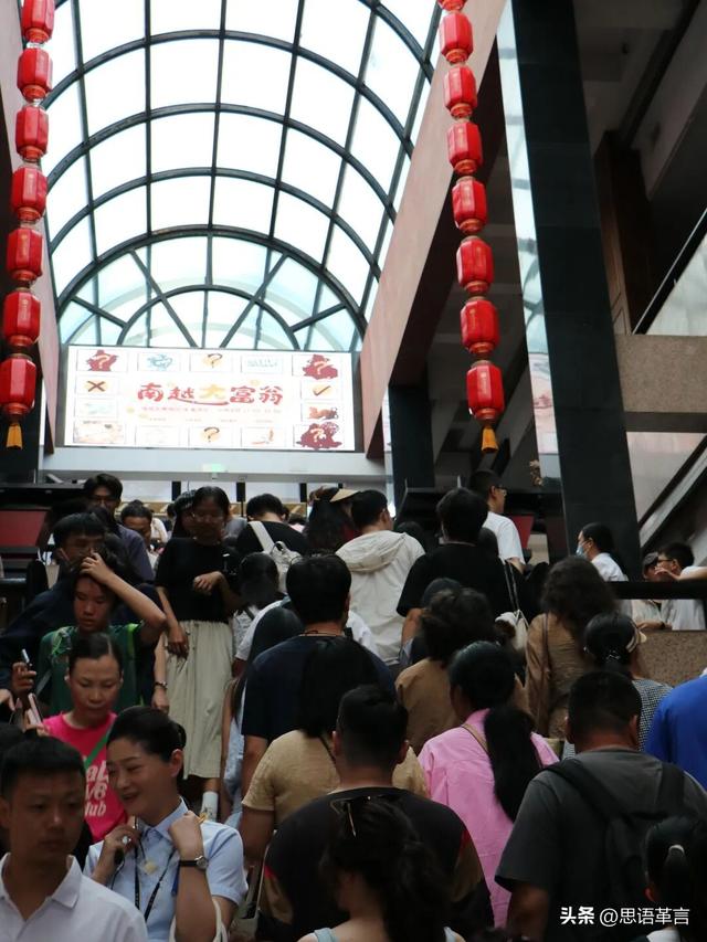 南越王博物院——十大镇院之宝