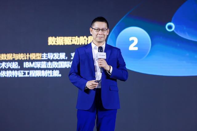 WAIC 2025 论坛直击 | 超聚变智能体与应用专题论坛圆满召开