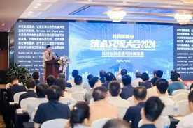 为世界桥梁建设再增“重庆经验” 奉节将建世界上最大跨径网状吊杆中承式拱桥图片
