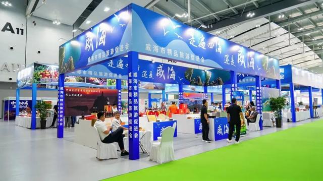 2025山东文旅消费博览会暨海峡两岸（滨州）孙子文化旅游嘉年华在滨州绚丽启幕