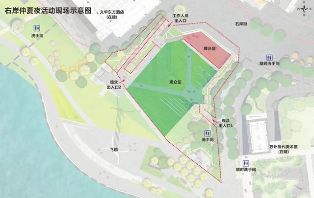 今晚7:30，右岸仲夏夜观演须知