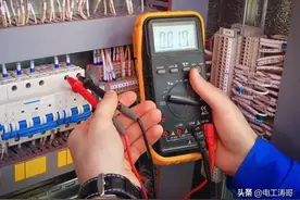 我是一名维修电工图片