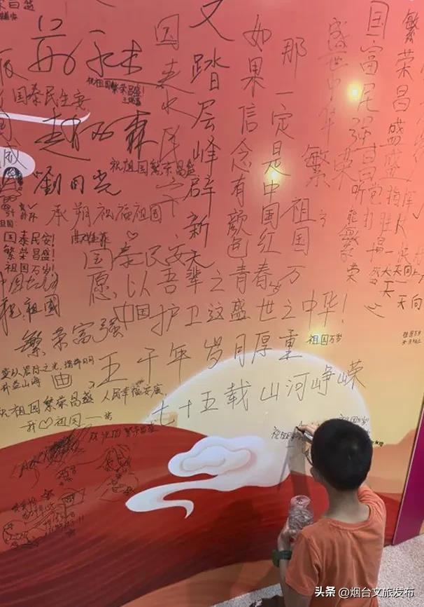 【乐享烟台】烟台自然博物馆:“五美融育”绘就“仙境海岸·最美博馆”