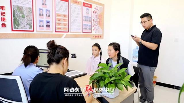 醉美山河·温暖阿禾丨零公里处可办证 阿禾公路出行再添便利