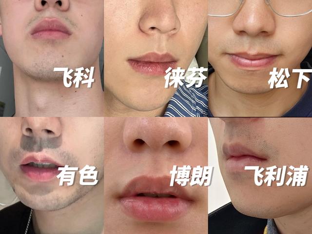 燃烧1w5经费，90天真人剃须刀实测！真正好用的剃须刀是哪款？