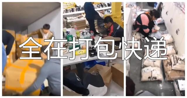 双十一没落了？23年销售额1.13万亿，24年1.44万亿，25年让人惊讶