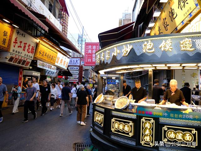 许士庙街：士为谁、庙谁立、街咋样?