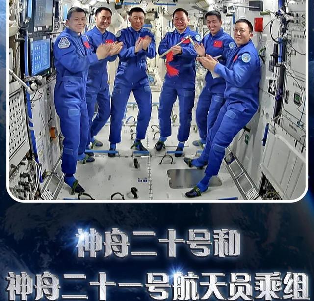 太空危机四伏，中国空间站连遭撞击，神舟二十号冒险加防背后真相