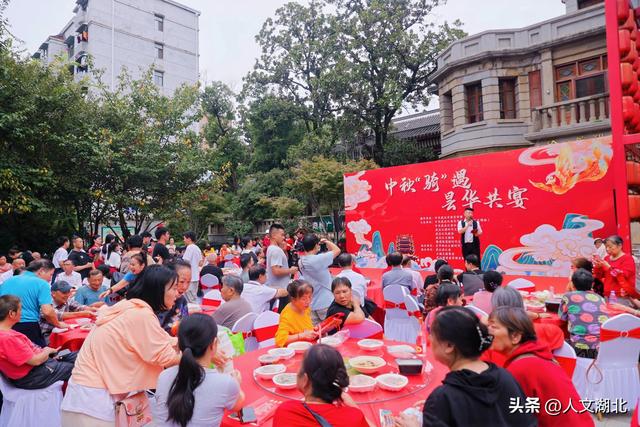 武昌区举办“我们的节日·中秋”文明实践主题活动