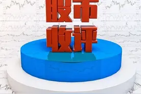 11.16收评，指数早盘高开追涨的散户又被套了！跳空的缺口必补！图片