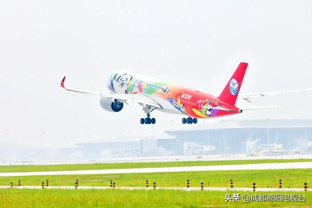 简阳的“根”与“翼”