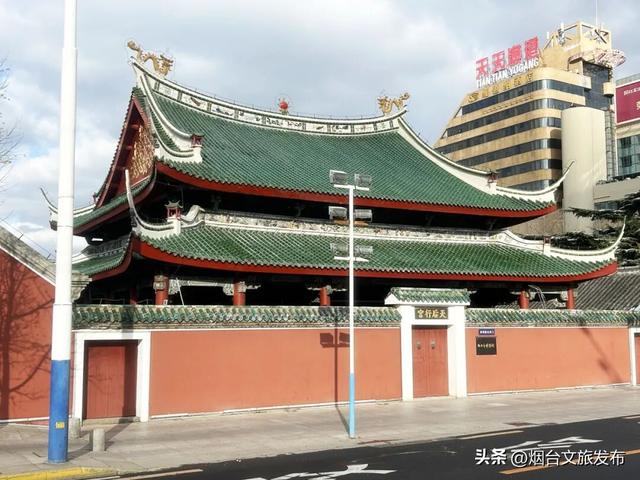 【乐游烟台】烟台福建会馆修缮完成恢复开放