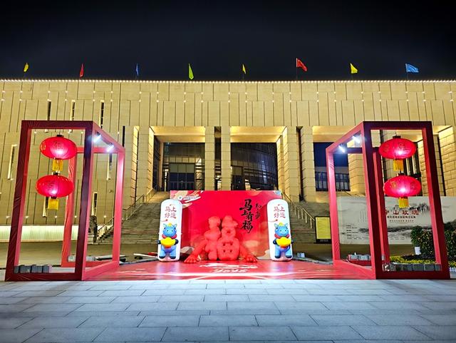 文博贺岁润东秦 马跃新程闹新春 渭南市博物馆春节文化活动精彩纷呈