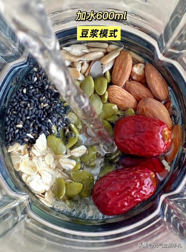 生吃补肾降糖，熟吃消炎杀虫！每天吃一点，改善睡眠，增强免疫力