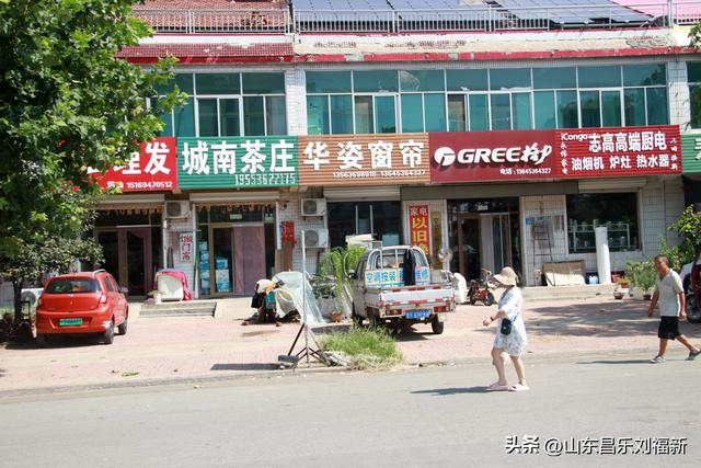 乙巳年闰六月廿三南郝大集采风之二